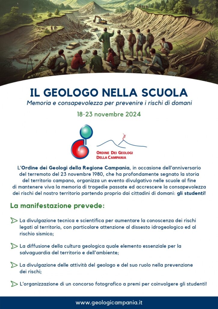 Il geologo nella scuola - De La Salle Benevento